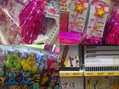 -玩具反斗城(海港城店)