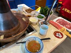 -三宝涮肉(体育学院店)