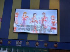 -唱吧麦颂KTV(松江五龙商业广场店)