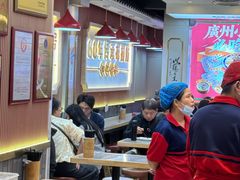 -银记肠粉店(北京路店)