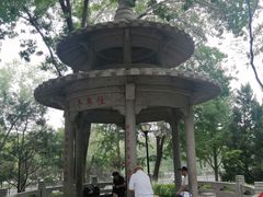 -玲珑塔公园