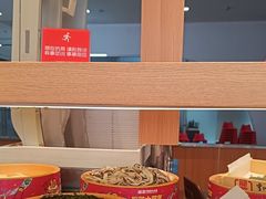 -龍歌自助小火锅(市南金茂湾店)