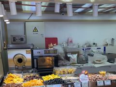 -琦王花生(国瑞城店)