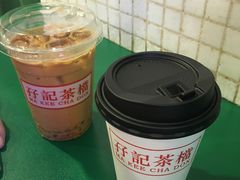 -孖记茶档·热腾茶餐(荔湾领展广场店)