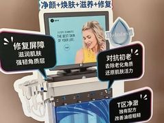 -证大大拇指广场(芳甸路店)