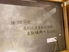 -耿福兴(步行街店)