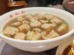 -共和春(甘泉路店)