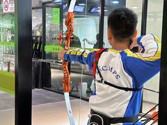 -無弓射箭俱乐部(领展中心城店)