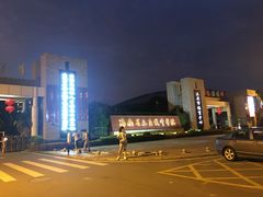 -三亚体育馆