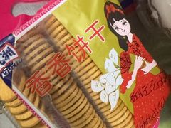 -东流山北京烤鸭·家常菜(南京首店)