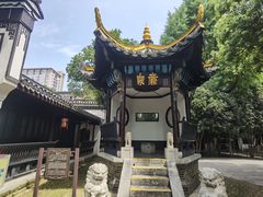 -包公祠