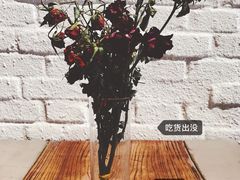 -Tian品
