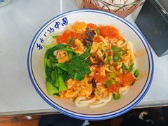 -老白家面馆(测绘东路总店)