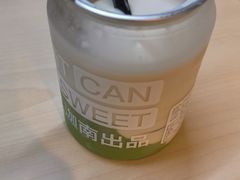 抹茶摇摇杯-迦南·甜品蛋糕(传媒店)