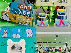-开元商城(西旺店)