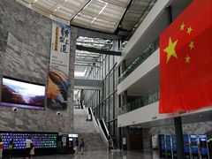 -景德镇中国陶瓷博物馆