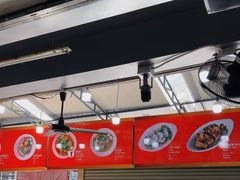 -榮泰米粉湯(Left Shop)