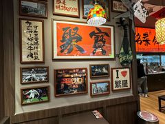 -王繁星面馆(西安熙地港店)