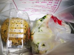 -白玉兰食品(甜云店)