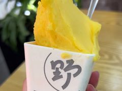-野人先生Gelato(上海长宁龙之梦店)