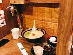 -一兰拉面(新宿中央东口店)