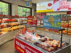 -味多美(江安路店)