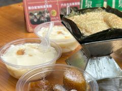 -鼎香皇高佬苏裹蒸粽