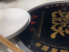 -七欣天香辣蟹火锅(南京桥北太平店)