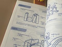 -竞思注意力·专注力·学习能力训练(广开中心)