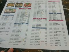 -慧娟面馆·餐厅(望江路店)
