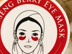 -综合保税区进口商品直销中心(新百店)