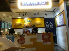门面-BOPEYE·波派炸鸡(河西中央商场店)