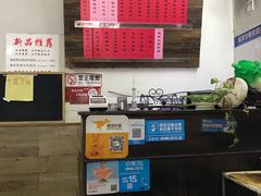 -巧云大馄饨(南阴阳营总店)
