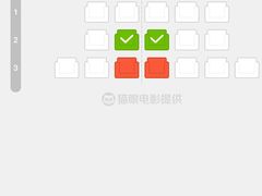 -中影国际影城(兰生大厦CINITY LED店)