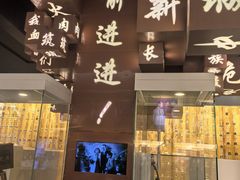 -上海电影博物馆