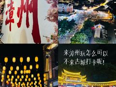 -吴氏老妈·23年家常菜(古城店)