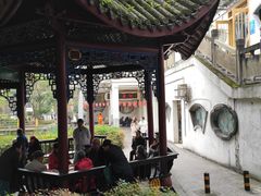 -古真记钵钵鸡(老公园店)