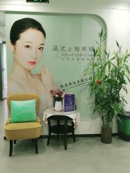 -联合丽格·张菡丽格医疗美容