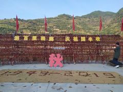 -新安江山水画廊风景区