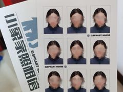-小象家照相馆(大都荟店)