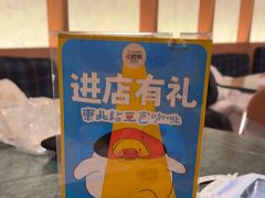 -仁义涵西餐·咖啡(中华巴洛克店)