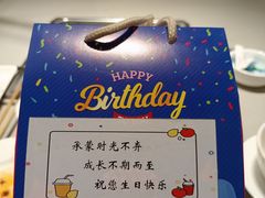-海底捞火锅(安吉万达店)
