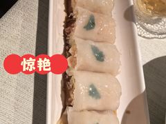 -御宝轩(益丰·外滩源店)
