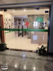 -Dr.林醫生产后修复·配方产康(南京江宁万达店)