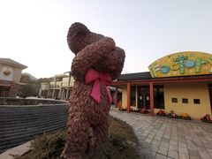 -宁波九龙湖开元度假村