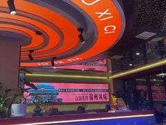 -遇西祠·海鲜烧烤(总店)