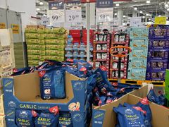 -山姆会员商店(亦庄创意生活广场店)