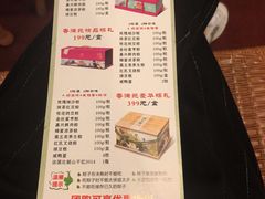 -曲江惠宾苑宾馆(大雁塔大唐不夜城店)