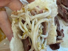 -三中高皇羊肉馆