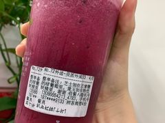 -树夏(建设路店)